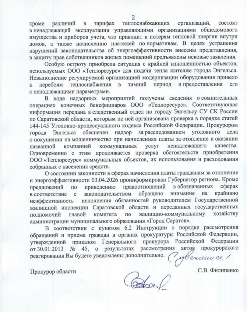 ca10217a-d66b-4c92-82ab-530706ce3247