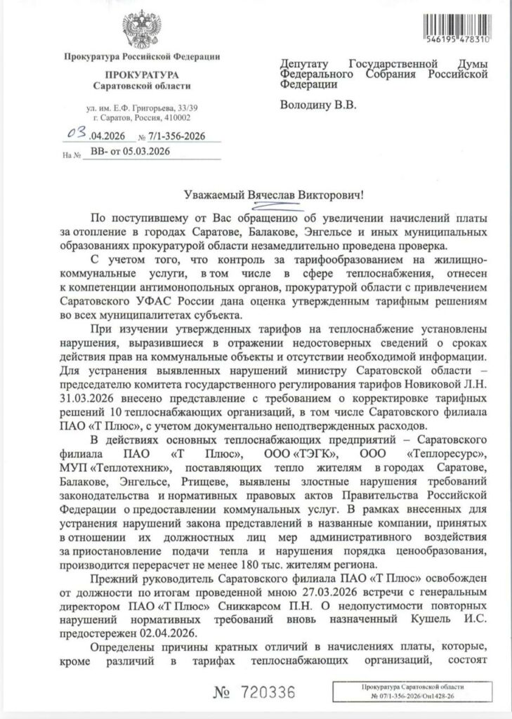 fc6b9cb5-1d7b-4203-a622-03fd38e3fac1