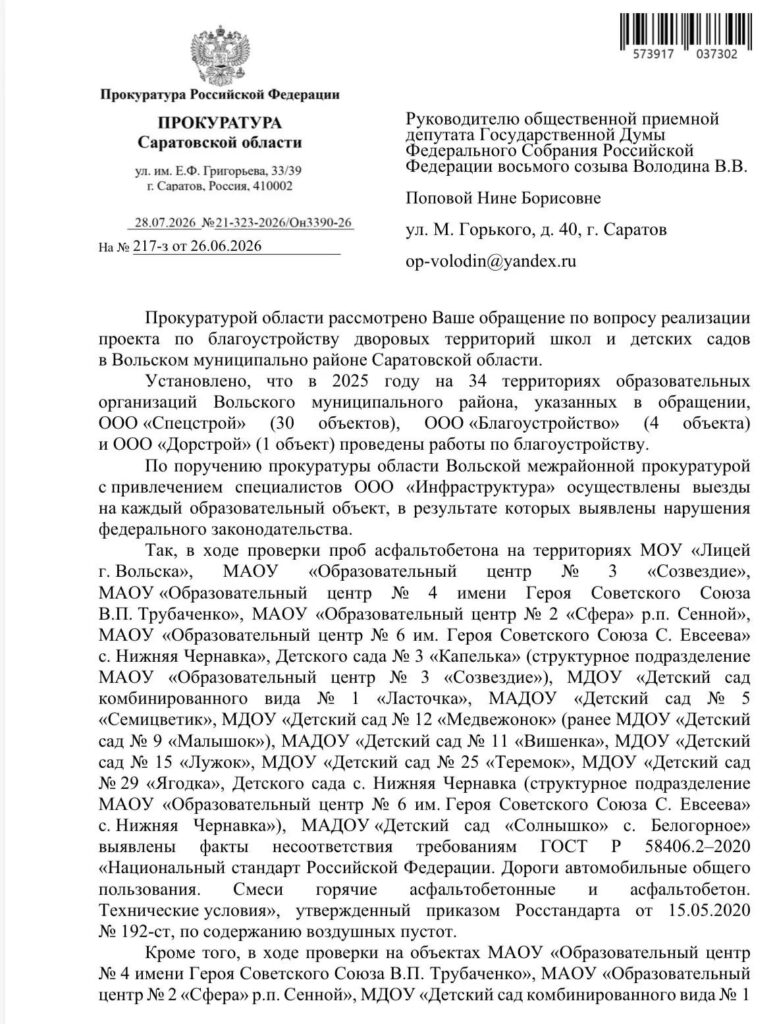 94H7o9kLrWoK4hZqII2JaPCbv_8EIGGnRBBGnYM2vH5oJFmPipJxgr_Ozkp-YsLQRwfGp4SksYFs_sNTAopxH1wm